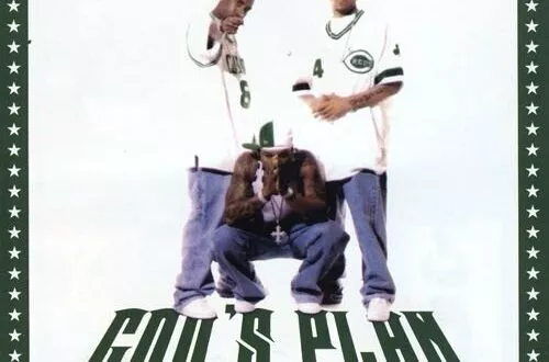 50 Cent - God's Plan (2002)