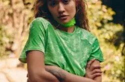 Rita Ora – Shape of Me (feat. Keith Urban)