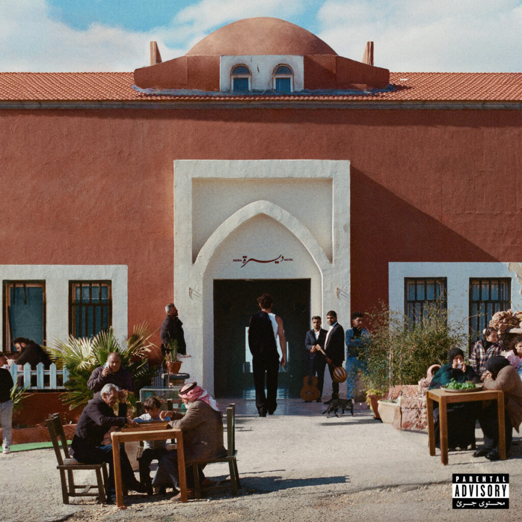 saint levant - DEIRA